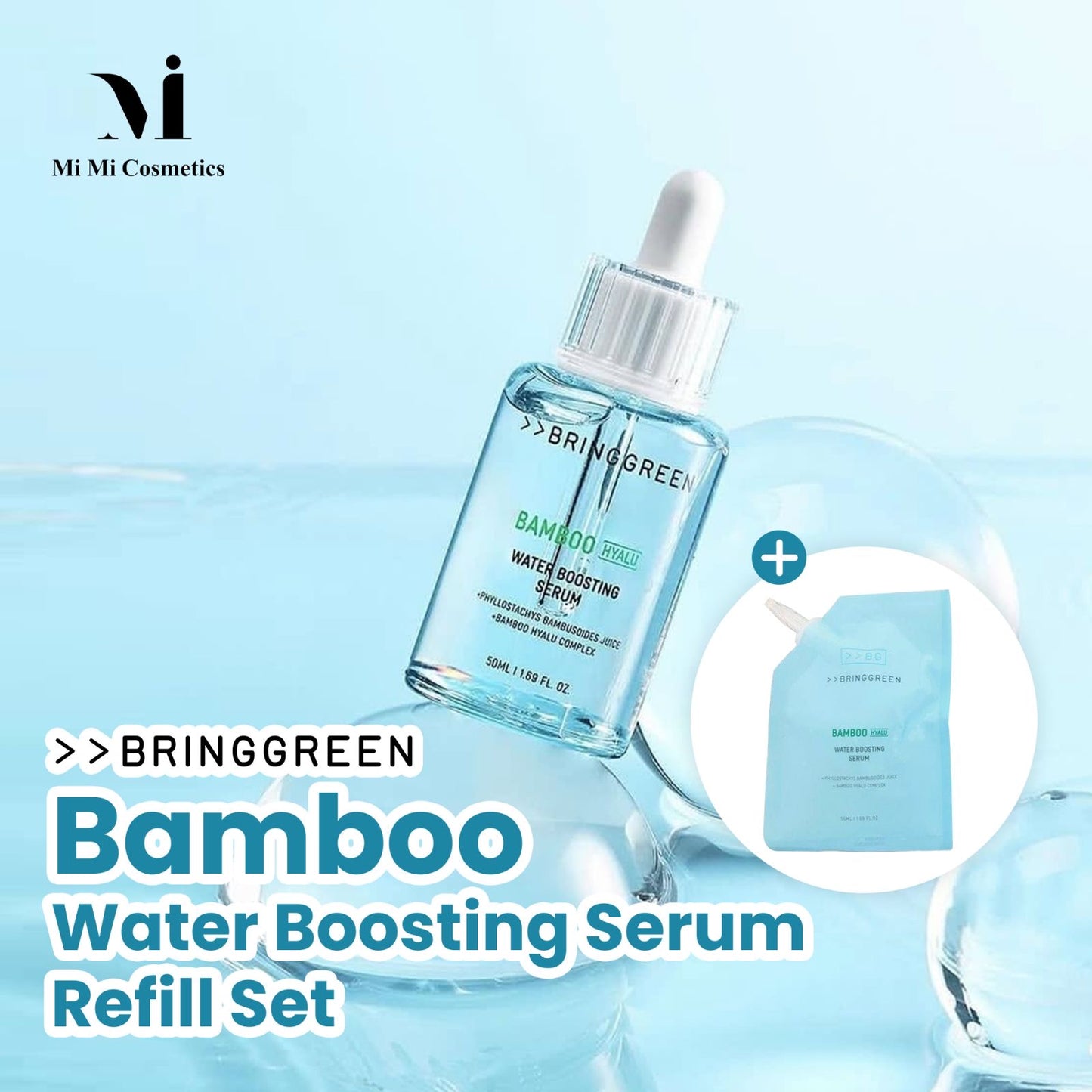 Bring Green Bamboo Water Boosting Serum 50ml