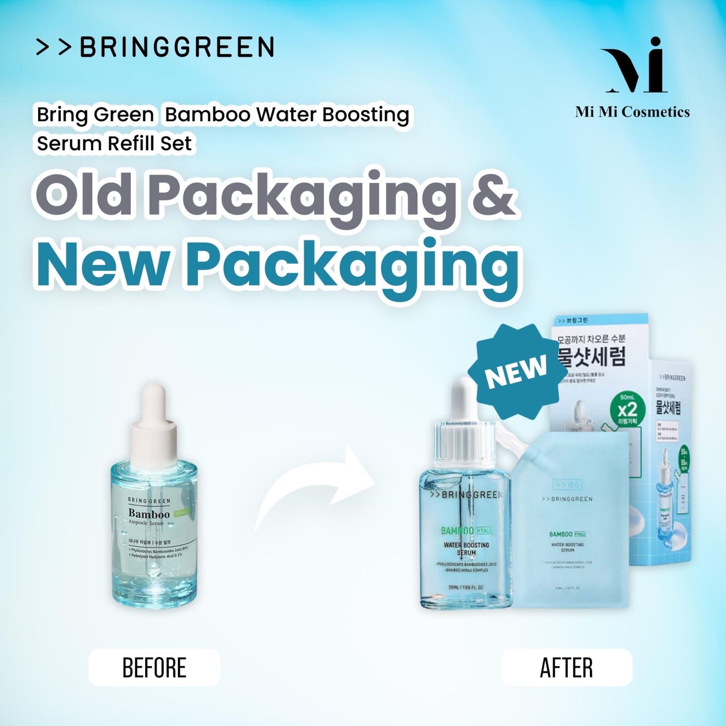 Bring Green Bamboo Water Boosting Serum 50ml