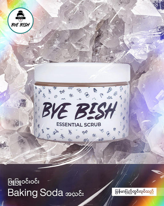 A Moe Bye Bish Essential Scrub 350g ( Baking )