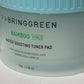 Bring Green Bamboo Water Boosting Toner Pad 170g