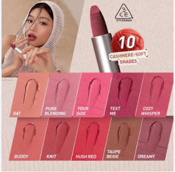 3CE Cashmere Hug Lipstick