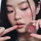 JUDYDOLL WATERY Multiuse Color Blam