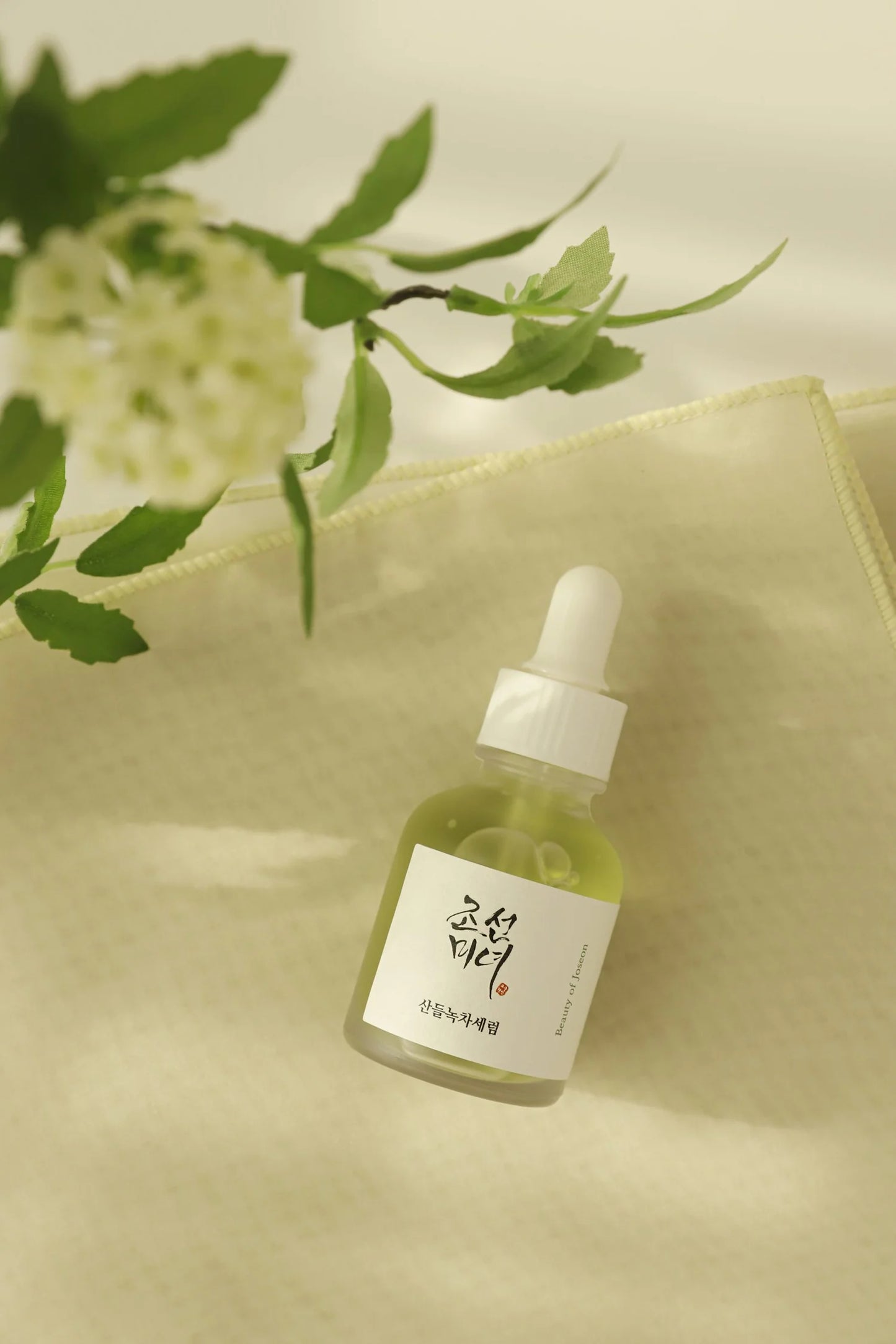 Beauty Of Joseon Calming Serum