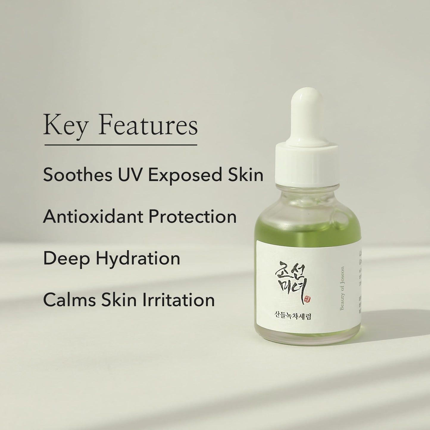 Beauty Of Joseon Calming Serum