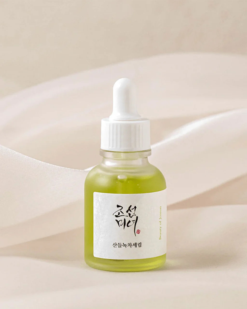 Beauty Of Joseon Calming Serum