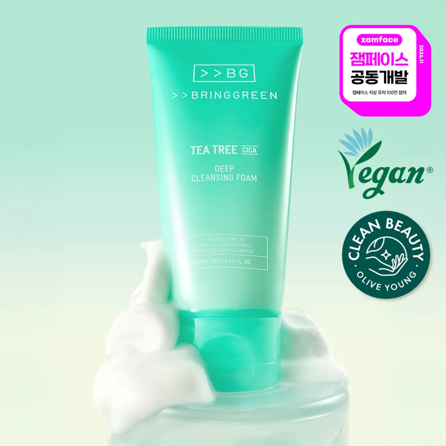 Bring Green Tea Tree Trouble Cleansing Foam