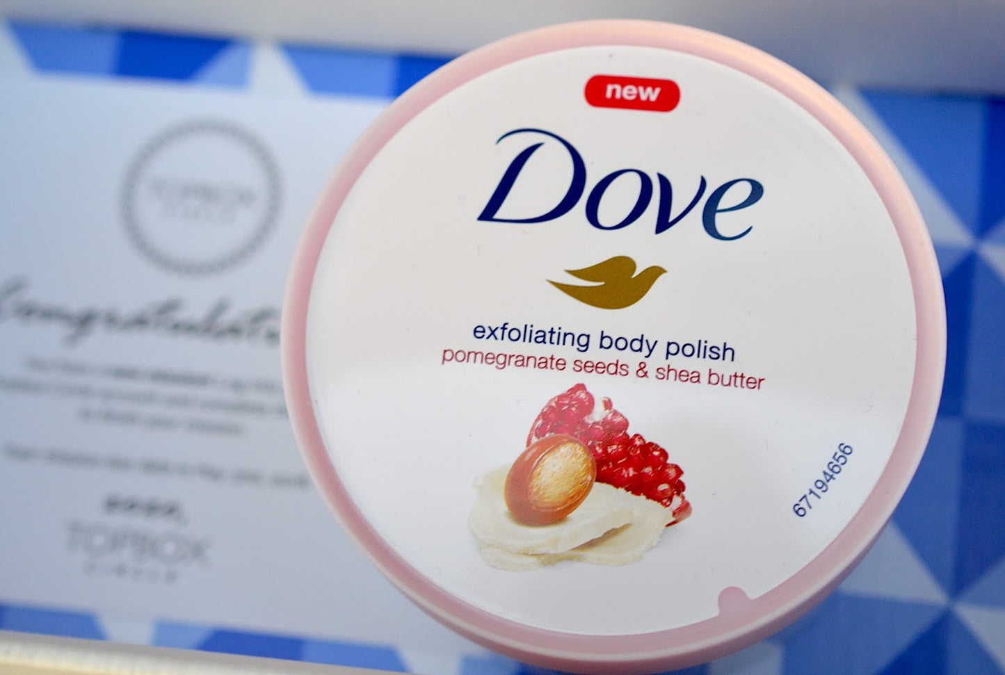 Dove Pomegranate & Shea Scrub