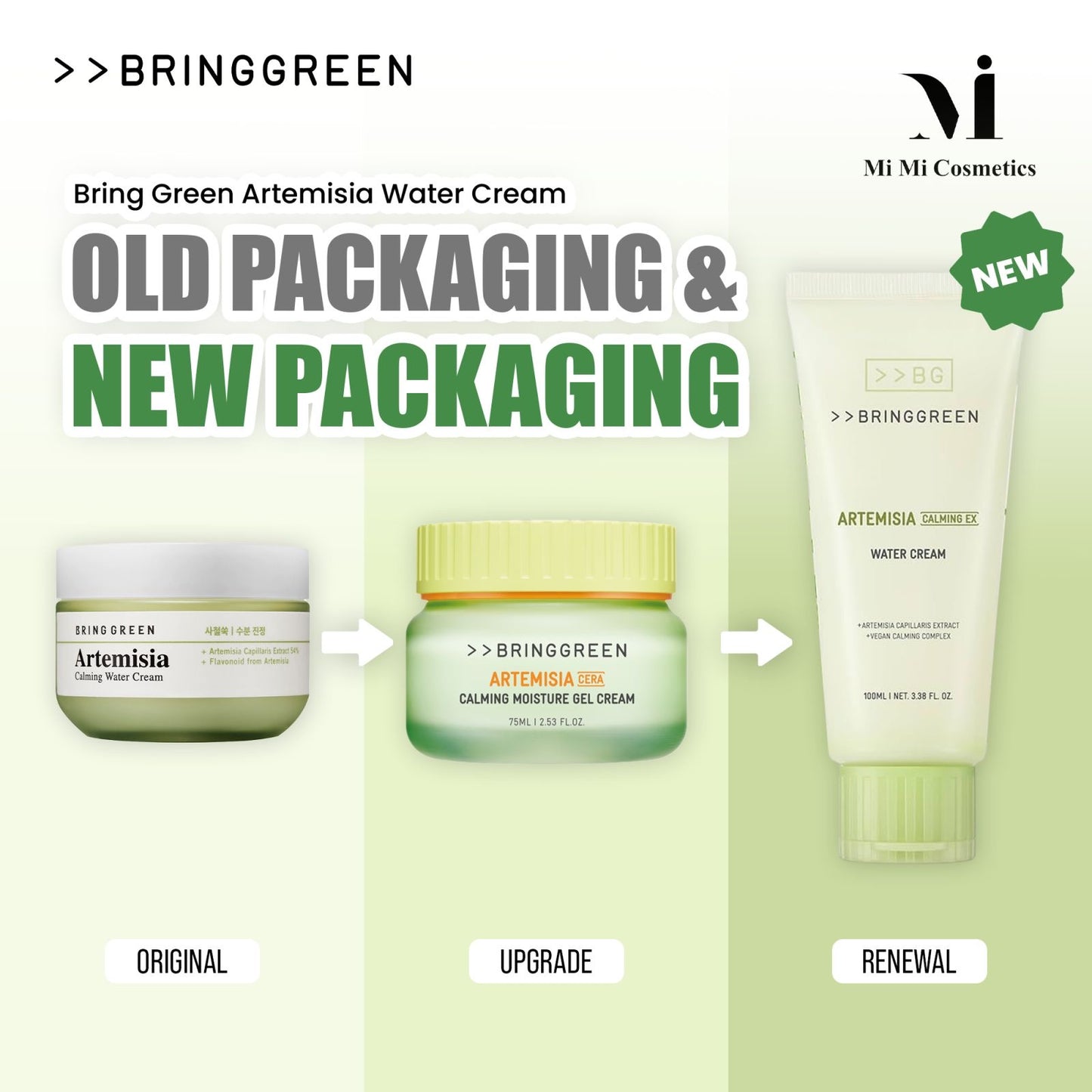 Bring Green Artemisia Calming EX Water Cream 100ml
