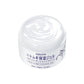 HATOMUGI Skin Conditioner Gel 180g
