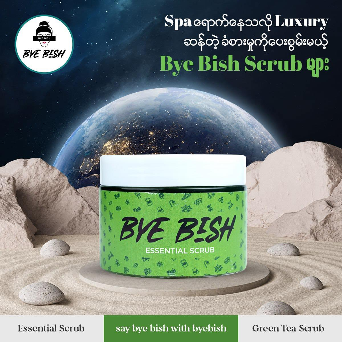 A Moe Bye Bish Essential Scrub 350g ( Green Tea )
