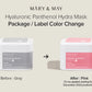 Mary & May Hyaluronic Panthenol Hydra Mask