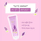 Bring Green Hand Cream 30ml