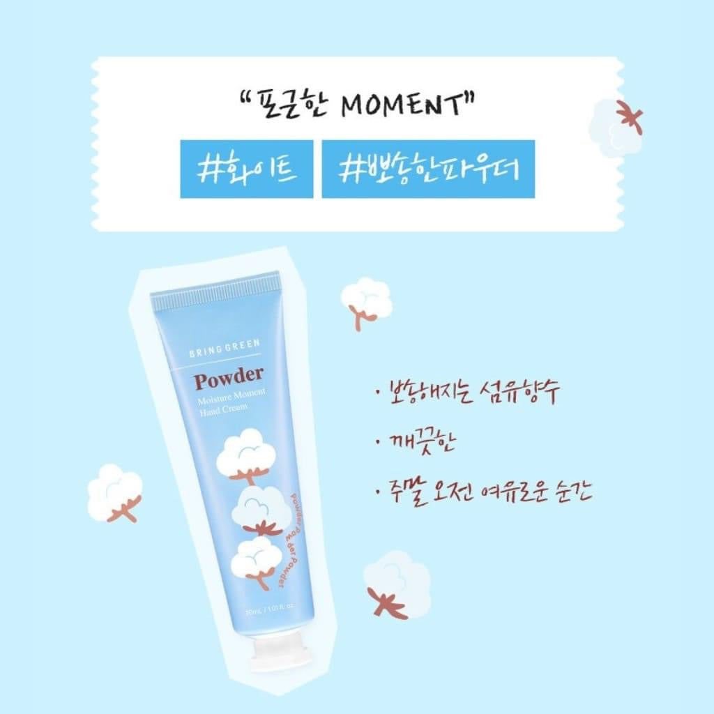 Bring Green Hand Cream 30ml
