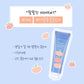 Bring Green Hand Cream 30ml