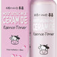 Kwailnara Ceramide Essence Toner