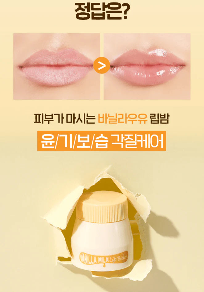 Kwailnara Vanilla Milk Lip Balm