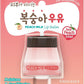 Kwailnara Peach Milk Lip Balm