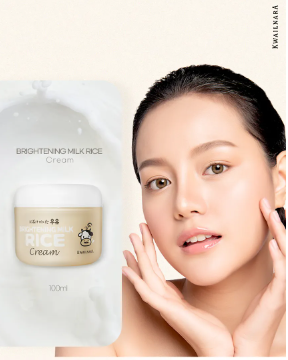 Kwailnara Brightening Milk Rice Cream