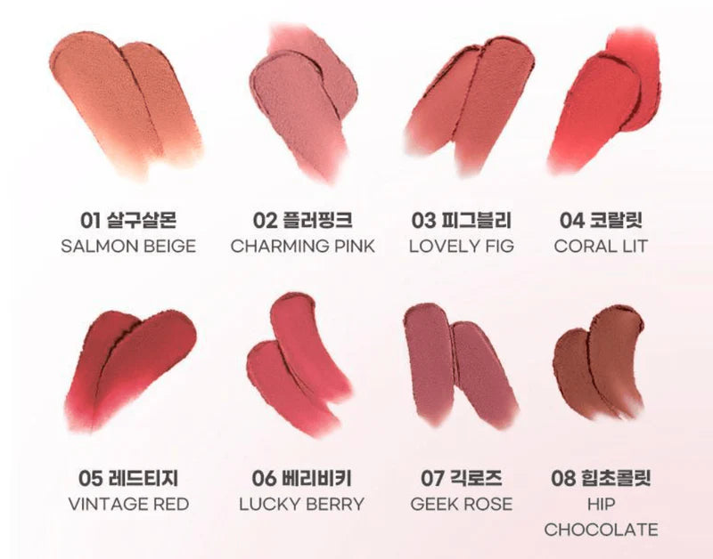 Colorgram Nude Blur Tint