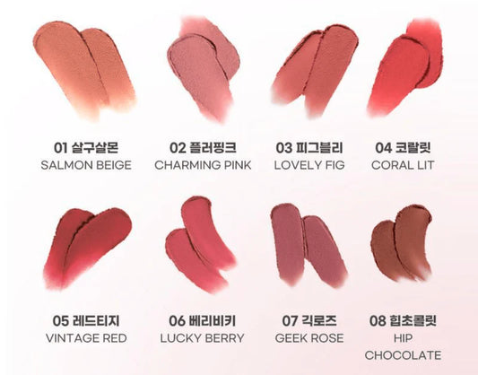Colorgram Nude Blur Tint