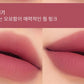 3CE Hazy Lip Clay