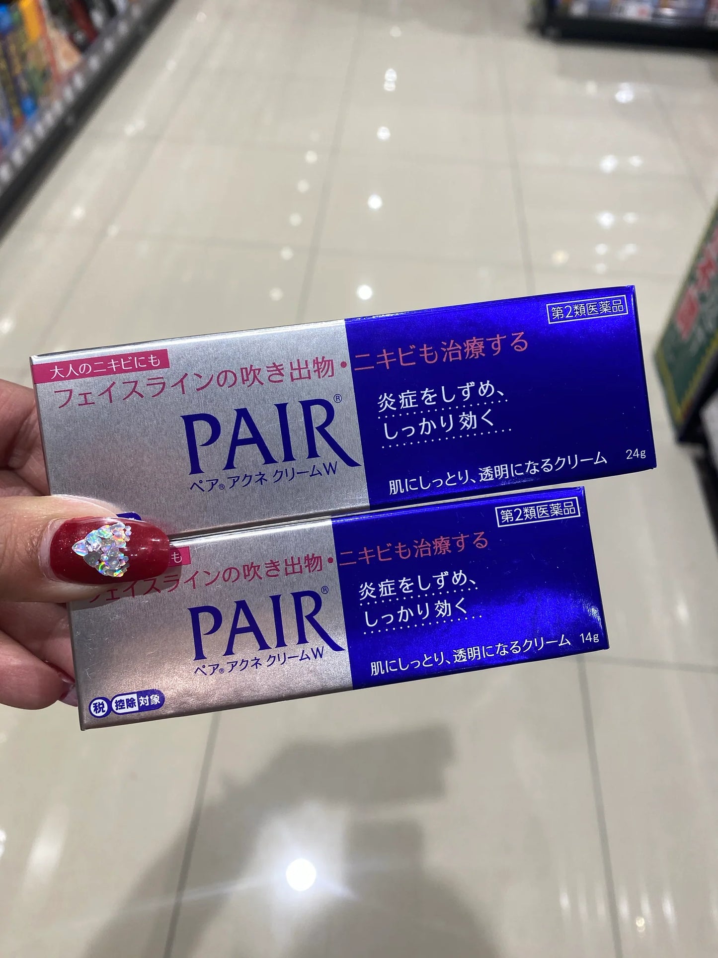Pair Acne Cream
