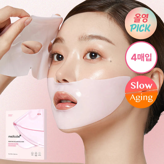Medicube Pink Collagen Gel Mask