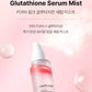 Medicube PDRN Glutathione Serum Mist 100ml