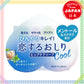 Peach Soap Cool(Blue)