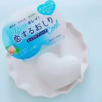 Peach Soap Cool(Blue)