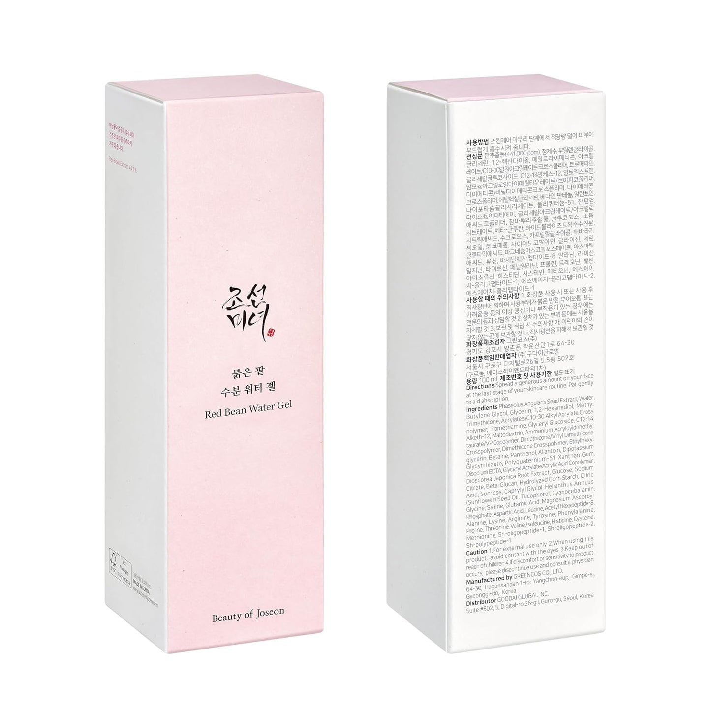 Beauty Of Joseon Red Bean Water Gel