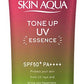 Skin Aqua Tone Up UV Essence (Red)