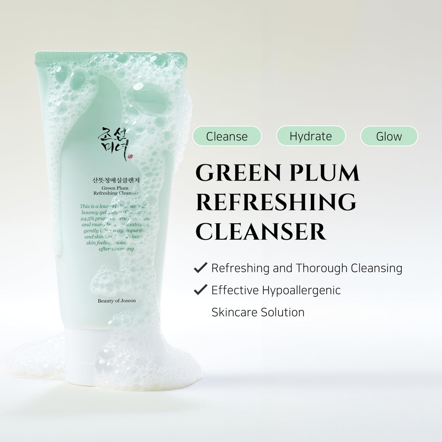Beauty Of Joseon Green Plum Refreshing Cleanser