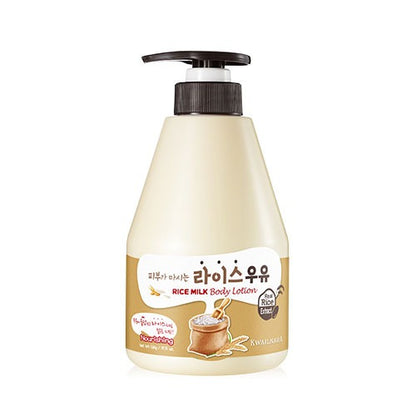 Kwailnara Rice Milk Body Lotion 560g