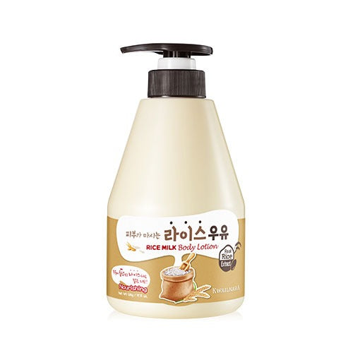 Kwailnara Rice Milk Body Lotion 560g