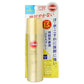 KOSE' UV Spray Gold 90g