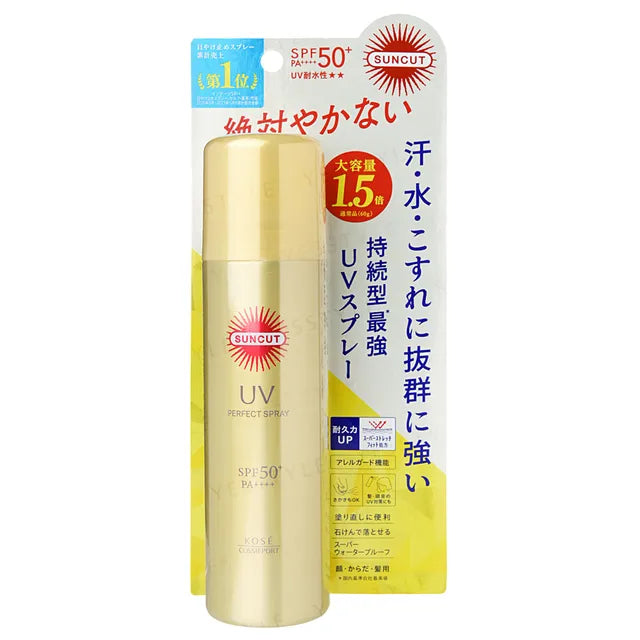 KOSE' UV Spray Gold 90g