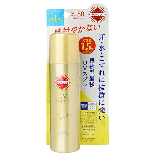 KOSE' UV Spray Gold 90g