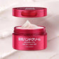 Shiseido Hand Cream 100g