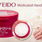 Shiseido Hand Cream 100g