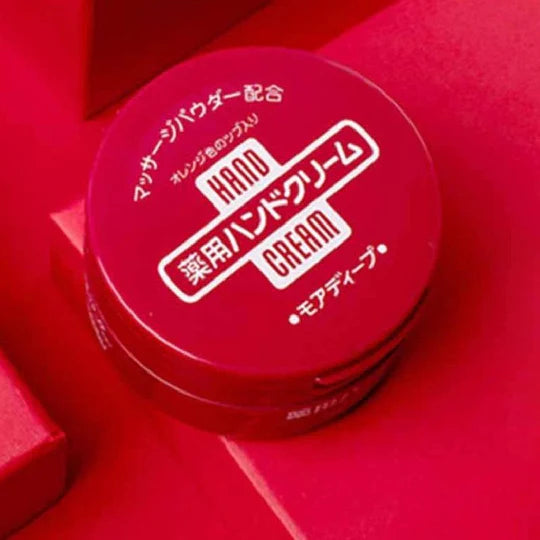 Shiseido Hand Cream 100g