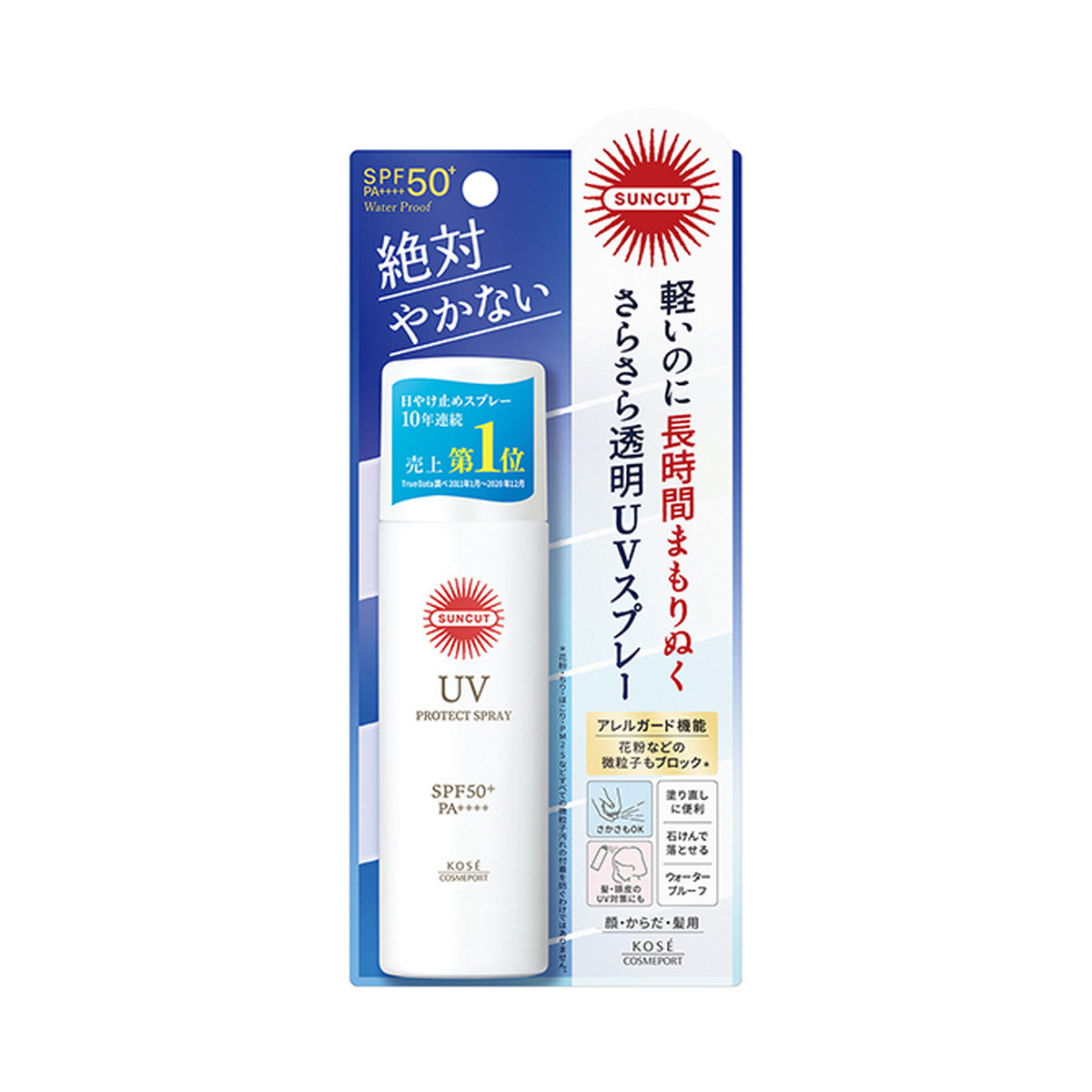 KOSE' UV Spray White 90g