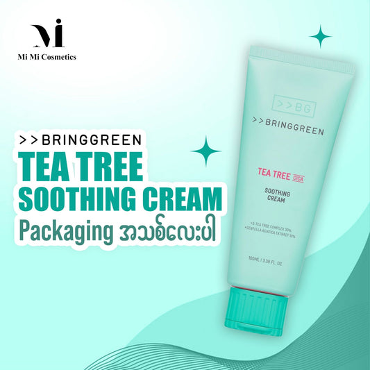 Bring Green Tea Tree Cica Soothing Cream 100ml Plus