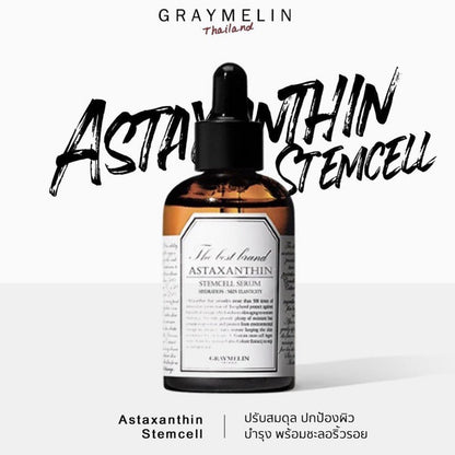 Graymelin Stemcell Serum 50ml