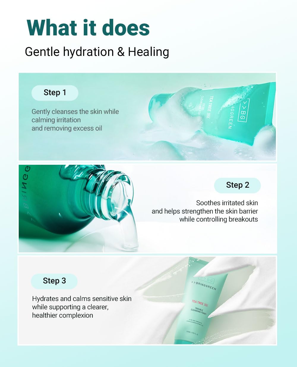 Bring Green Tea Tree Cica Trial Kit