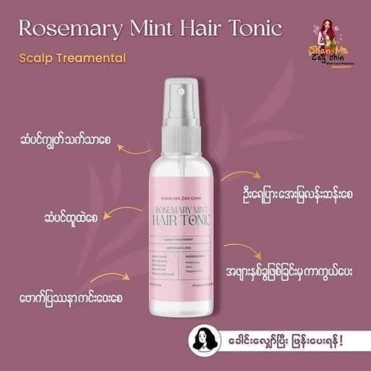 Shan Ma Zay Chin Rosemary Tonic 100ml