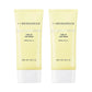 Bring Green Super Lemon Tone Up Sun Cream 50ml