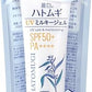 HATOMUGI The UV Milky Gel SPF 50+ +++80g
