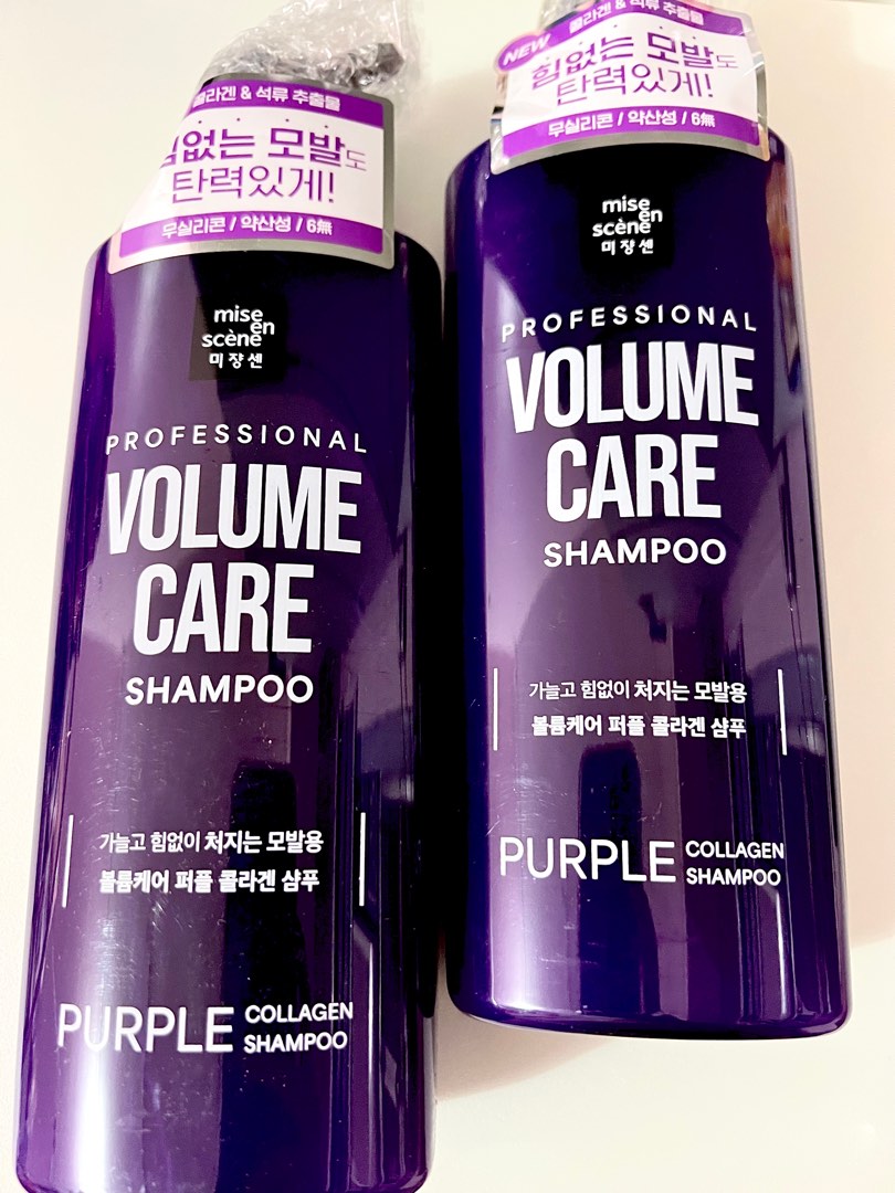 Mise en scene Volume Care Shampoo 680ml