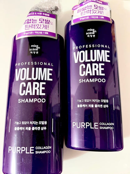 Mise en scene Volume Care Shampoo 680ml
